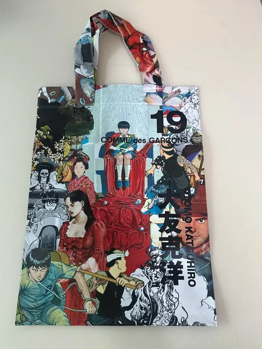 コム・デ・ギャルソンアキラ